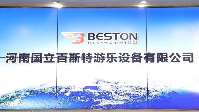 Verified China supplier - HENAN BESTON RIDES CO., LTD.