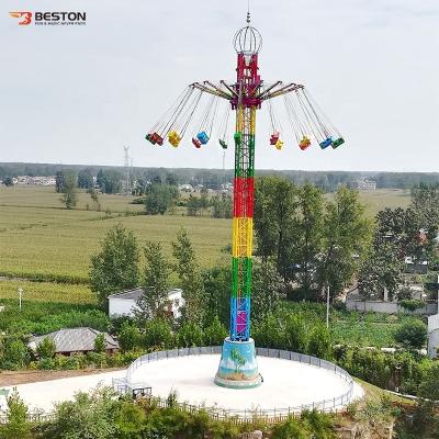 China Theme Park Fairground Amusement Park Equipment Sky Flight Ride Rides for sale