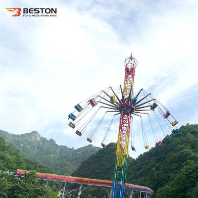 China Theme Park Autumn Drop Ride Amusement Park Ride Free Swing Flight Ride for sale