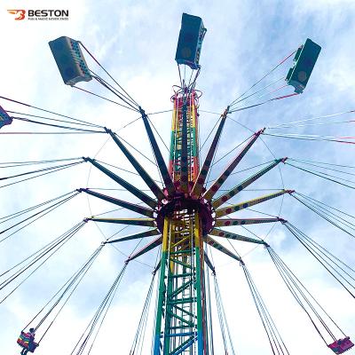 China Theme Park China Supplier Customized Amusement Park Machine Flight Ride For Sale for sale