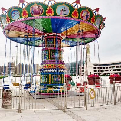 China High Quality Fashion Amusement Park 24 Seats Driving Chair Ride For Sale for sale