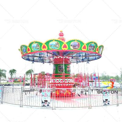 China Factory Directly Sale 24 Seats Amusement Park Flying Chair Rides for sale