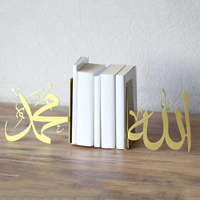 China Contemporary Allah and Mohammad Islamic Metal Bookend Shelves from Tableau d'or for sale