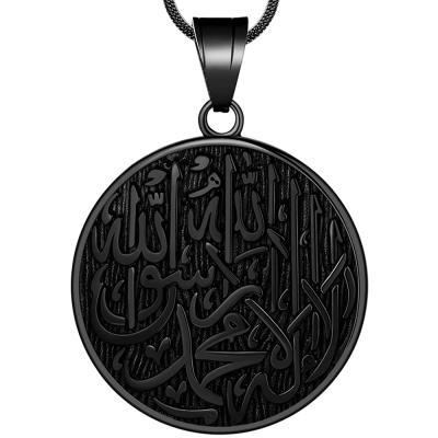 China Religious Black Plated 316L Stainless Steel Islamic Necklace With Pendant for sale