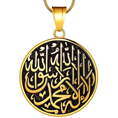 China Religious 18K Gold Plated 316L Stainless Steel Islamic Arabic Men's Necklace Islam Pendant Jewelry for sale