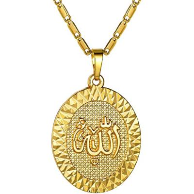 China Religious Oval 18K Gold Plated Platinum Plated Unisex Arab Islamic Muslim Necklace Mashallah Allah Jewelry for sale