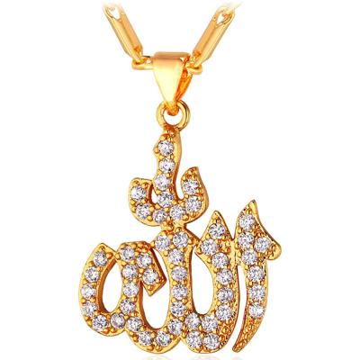 China Religious 18K Gold Plated Allah Pendant Necklace With Chain Muslim Jewelry for sale