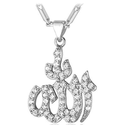 China Platinum Islamic Religious Allah Iced Out Necklace Islamic Pendant Necklace Islamic Jewelry for sale