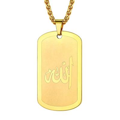 China Religious Gold Plated Stainless Steel Allah Necklace With Pendant Muslim Islamic Jewelry for sale