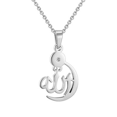 China Religious Silver Tone Islamic Necklace Muslim Islamic Jewelry Arabic Crescent Moon Necklace Stainless Steel for sale