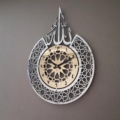 China Antique Style Gold And Silver Metal Ramadan Decor Eid Gifts Islamic Wall Clock for sale