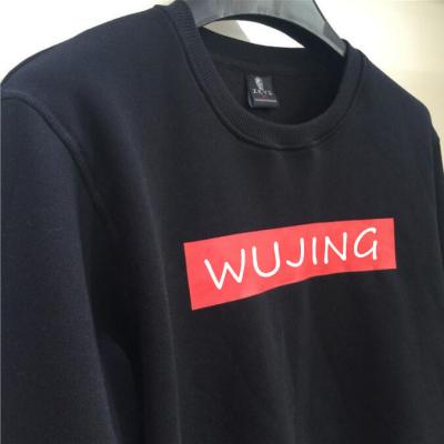 China Black Loose Fit Hoodies Anti-Shrink No Hood Custom Logo Sweatshirt Printing for sale