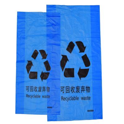 China Hospital Biohazard Plastic Bag Large Size   Biohazard Waste Disposal Bags for sale