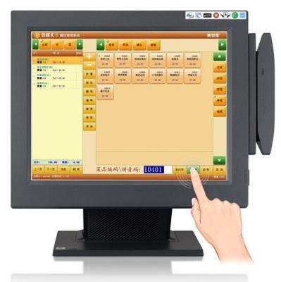 China Small Business Pos System , All In One Pos Systems For Retail Store for sale