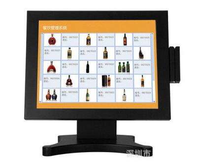 China Barber Shop All In One Pos System , One Touch Pos For Small Business for sale