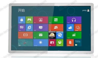 China Android Large Touch Screen Monitor For PC All In One Windows8 for sale