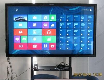 Cina Computer diritto del touch screen del pavimento a 65 pollici, tutto in un touch screen TV in vendita