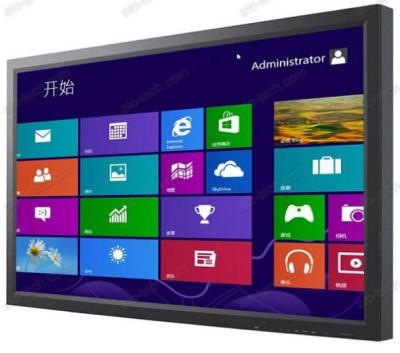 China Interactive  Large Touch Screen PC Windows XP WIFI 70 Inch 500GB HDD for sale