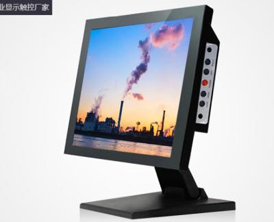 China Industrial Computer Monitor 15 Inch , Capative Touch LCD Monitor TV for sale