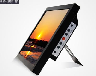 China Rugged LCD Display Monitors , LCD Touchscreen Monitor Wall Mount for sale