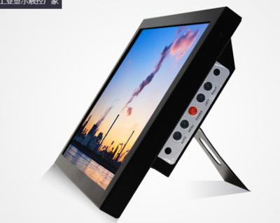 China 12 Inch Industrial LCD Monitor IP65 Capacitive Touch Screen Multi - Touch for sale