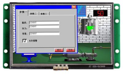 Cina Tocchi il modulo a 7 pollici del monitor dell'affissione a cristalli liquidi del PC industriale quadrato del pannello della Tabella una garanzia da 3 anni in vendita