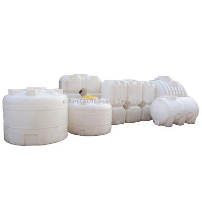 China HDPE Rotational Mount Large Water Tank Rotomold Water Pot for sale