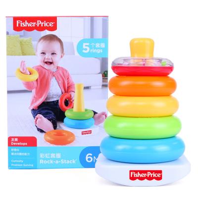 China Eco-friendly Material Sport Toys New Hot Sale Summer Toy Ring Toss Game Children Sport Item Ring Toss Game Ring Toss Game With Light And Music for sale