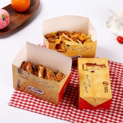 China 7CM 300gsm  Fast Food Packaging Roast Chicken Box Take Out Paper Boxes for sale