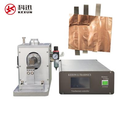 China Factory 40KUltrasonic lithium battery spot welding machine welding positive and negative aluminum foil electrode copper ears for sale