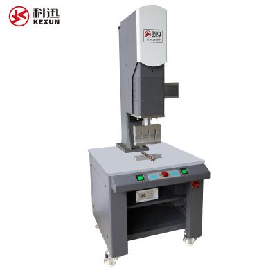 China Garment Shops 20KHz2000WPlastic Ultrasonic Welding Machine High Power Ultrasonic Plastic Welding Equipment for sale