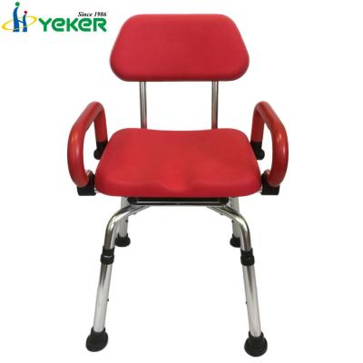 China Height Adjustable Swivel Ergonomic Care Armrest Ergonomic Bath Chair for sale