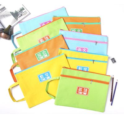 China Pocket Document Organizer Pouches Bag With Paper Handle for sale