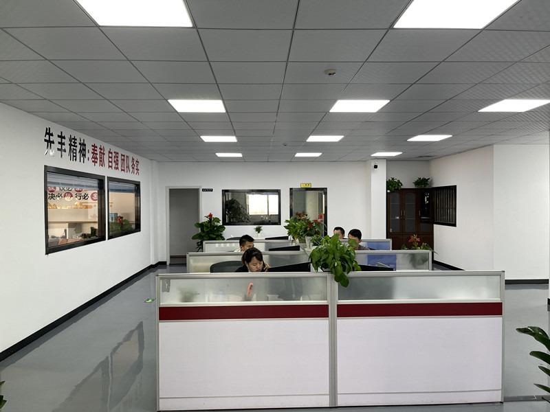 Verified China supplier - Shenzhen Xianfeng Tongle Technology Ltd.