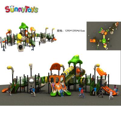 China Children Play Park Sunny Design Preschool Equipment Play Center Toys Customized for sale