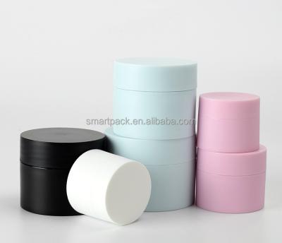 China Daily use/cosmetics 5ml/15ml/20ml/30ml/50ml round shape double-wall matte surface pp jars for facial cream for sale