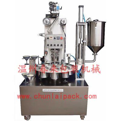 China Rotary Type Martini Cup Filling And Beverage Sealing Machine for sale