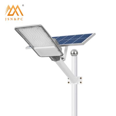 China Hot selling aluminum smd solar waterproof ip65 waterproof 60w 100w 150w solar led street light for sale