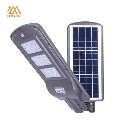 China ROAD high lumen good price smd all in one solar led street light 60w for sale