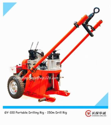 China GY-100 Portable Drilling Rig for engineering coring; soil sampling; Soil Investigation; spt equipment for sale