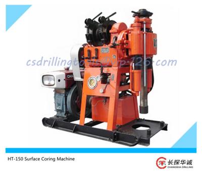 China HT-150 Surface Coring Machine for engineering coring; soil sampling; Soil Investigation; spt equipment for sale