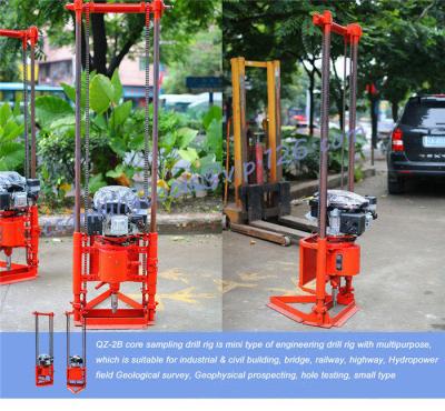 China QZ-2B Drilling Rig; mini drill rig for sale