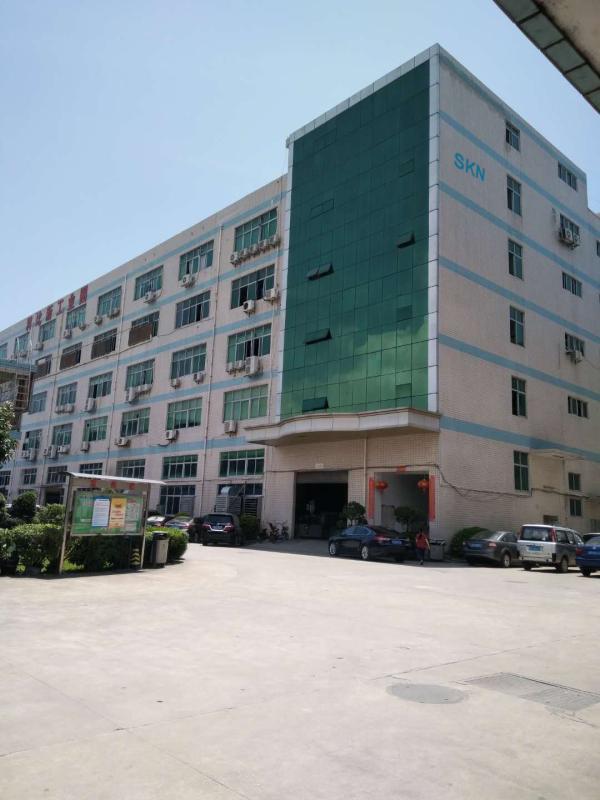 Verified China supplier - Shenzhen Skn Electronic Co., Ltd.