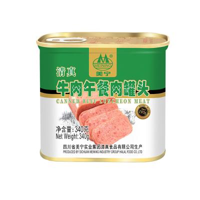 China Canned Top Quality Canned Food 340g Beef Luncheon Meat Brazil Canned Beef Luncheon Meat for sale