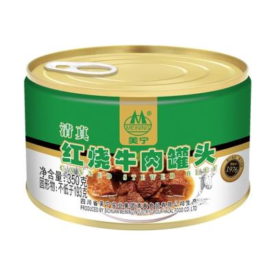 China Canned HACCP 350g Ready to Eat Canned beef canned stewed beef meat halal for sale