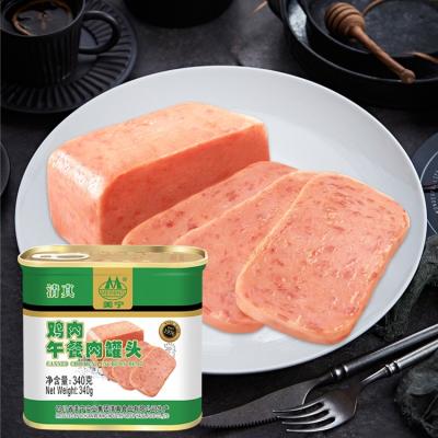 China Chicken Luncheon Meat Poultry Canned Chicken Canned Meat With High Quality for sale