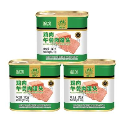 China Factory Relief Canned Chinese Food Rations Meat Canned Chicken Luncheon Meat for sale