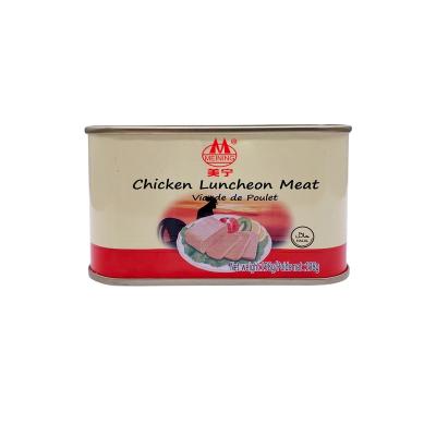 China 198g canned canned chicken luncheon meat emergency bulk box food for sale for sale