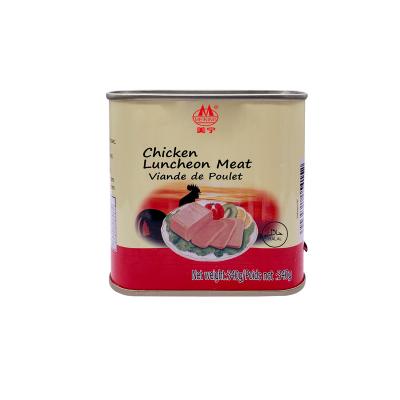 China Canned Hot Pot Meat Tin Food Canned Chicken Luncheon Meat For Sale for sale