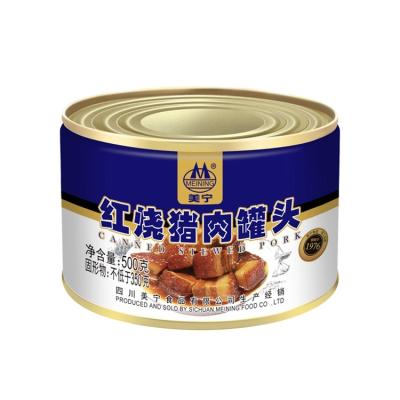 China HACCP 350g Canned Pork Ready-To-Eat Canned Pork for sale